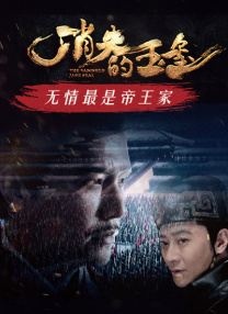 国产一区欧美